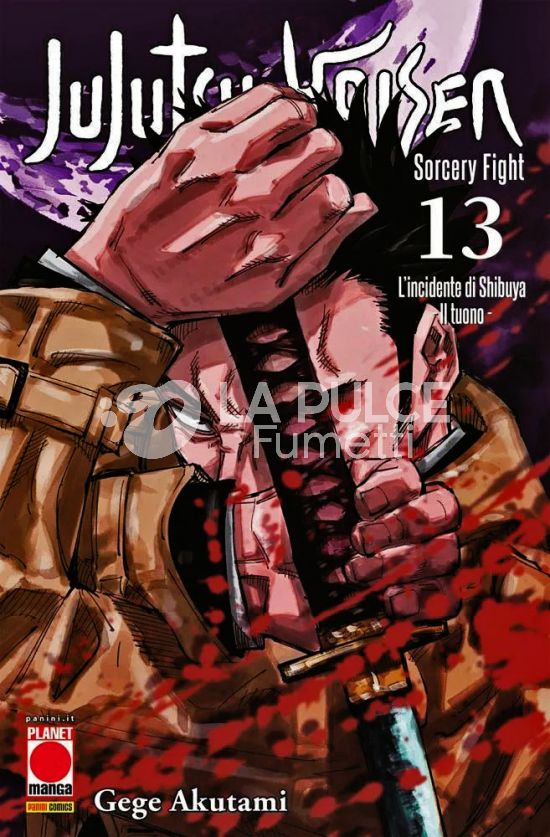 MANGA HERO #    48 - JUJUTSU KAISEN - SORCERY FIGHT 13