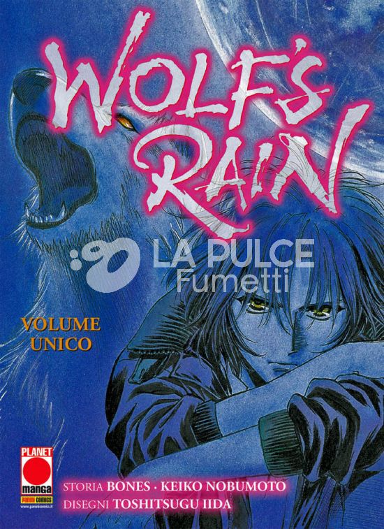 WOLF'S RAIN - 1A RISTAMPA