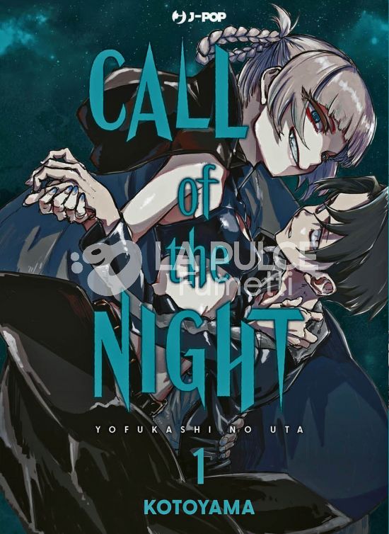 CALL OF THE NIGHT #     1