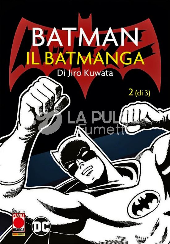 BATMAN: IL BATMANGA DI JIRO KUWATA #     2
