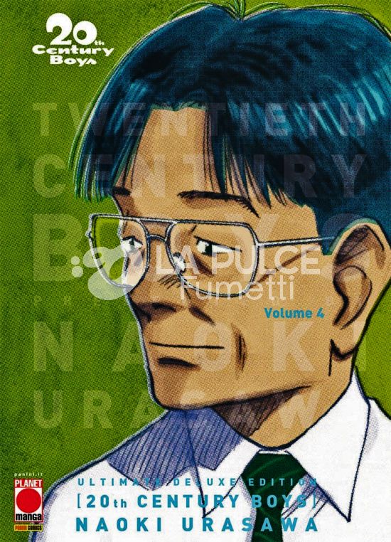 20TH CENTURY BOYS ULTIMATE DELUXE EDITION #     4