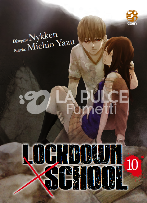 NYU COLLECTION #    63 - LOCKDOWN X SCHOOL 10