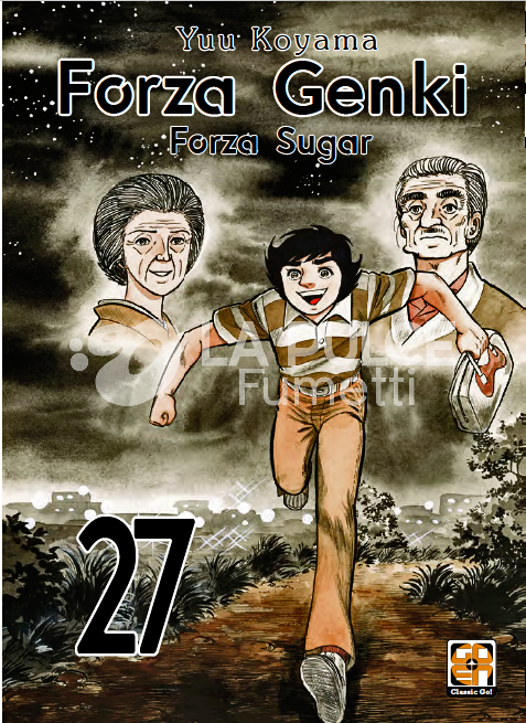 DANSEI COLLECTION #    69 - FORZA GENKI! 27 - ( FORZA SUGAR )