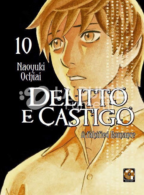 KOKESHI COLLECTION #    48 - DELITTO E CASTIGO 10