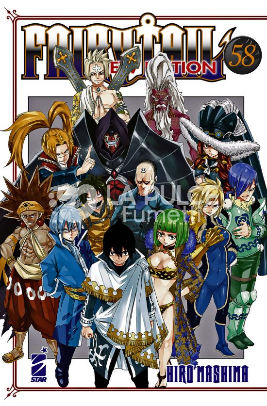 BIG #    77 - FAIRY TAIL NEW EDITION 58