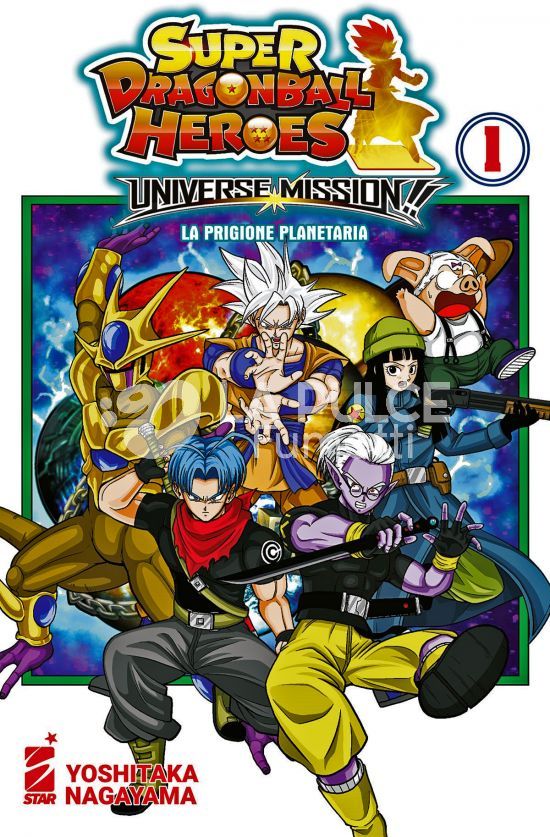 SUPER DRAGON BALL HEROES - UNIVERSE MISSION!! 1/2 COMPLETA NUOVI
