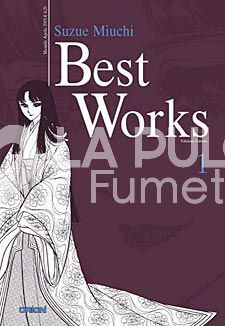 SUZUE MIUCHI BEST WORKS #     1