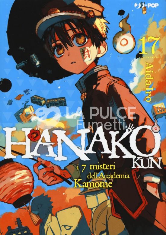 HANAKO-KUN - I 7 MISTERI DELL'ACCADEMIA KAMOME #    17