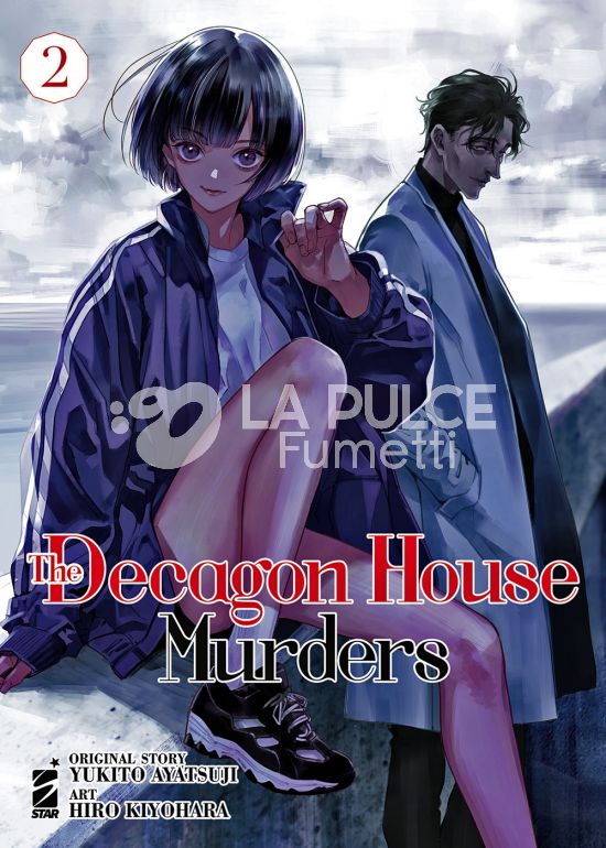 POINT BREAK #   266 - THE DECAGON HOUSE MURDERS 2