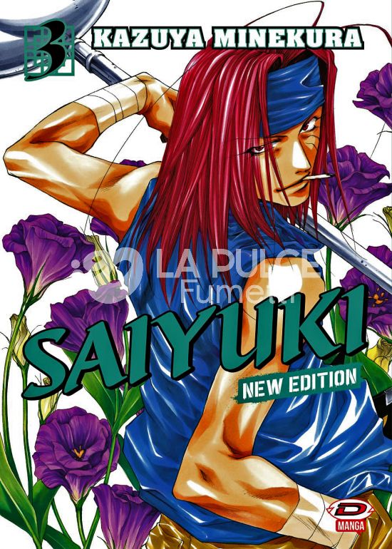 SAIYUKI NEW EDITION #     3
