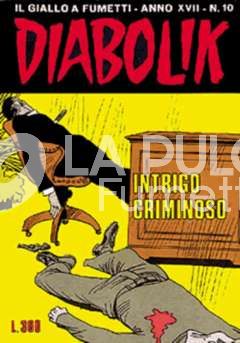 DIABOLIK ORIGINALE ANNO 17 #    10: INTRIGO CRIMINOSO