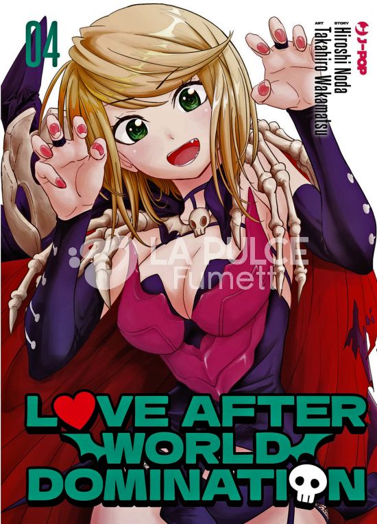 LOVE AFTER WORLD DOMINATION #     4