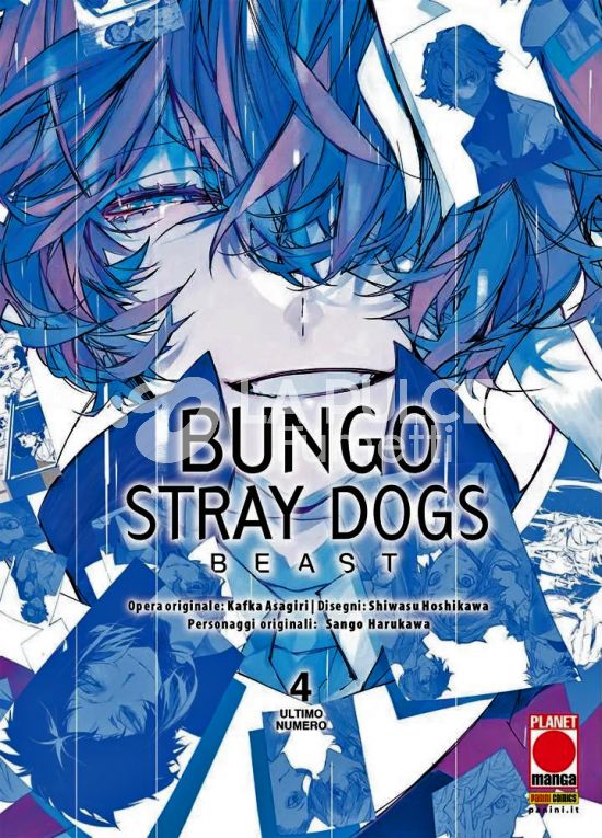 BUNGO STRAY DOGS BEAST #     4