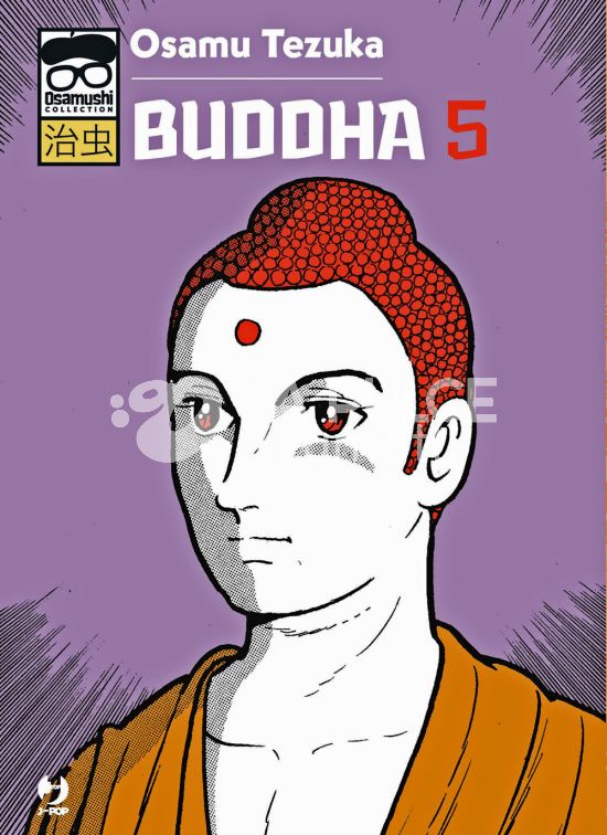 OSAMUSHI COLLECTION - BUDDHA #     5