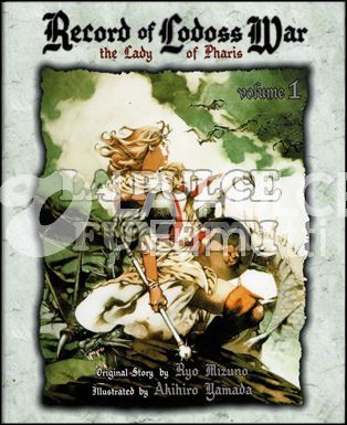 RECORD OF LODOSS WAR THE LADY OF PHARIS 1/2 COMPLETA NUOVI