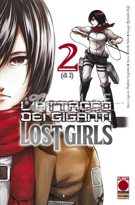 MANGA SHOCK #    17 - L'ATTACCO DEI GIGANTI - LOST GIRLS 2 - 3A RISTAMPA