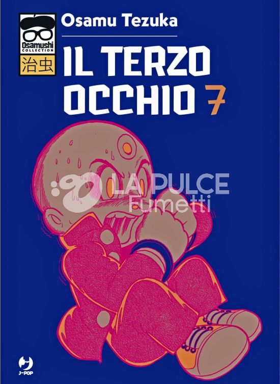 OSAMUSHI COLLECTION - IL TERZO OCCHIO #     7