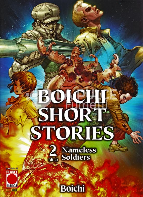 BOICHI - SHORT STORIES #     2: NAMELESS SOLDIERS