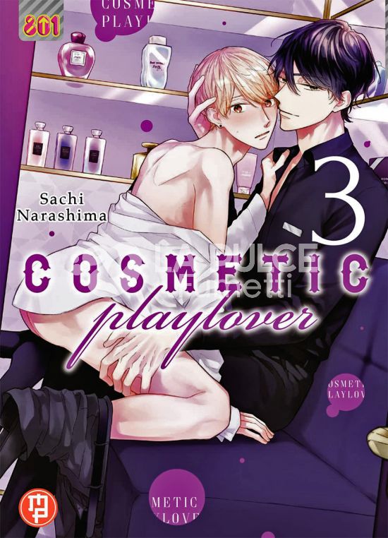 COSMETIC PLAYLOVER #    3