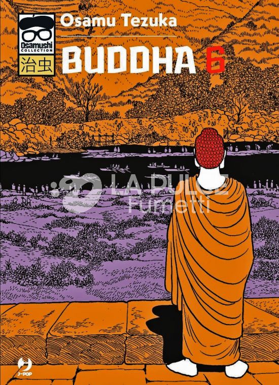 OSAMUSHI COLLECTION - BUDDHA #     6