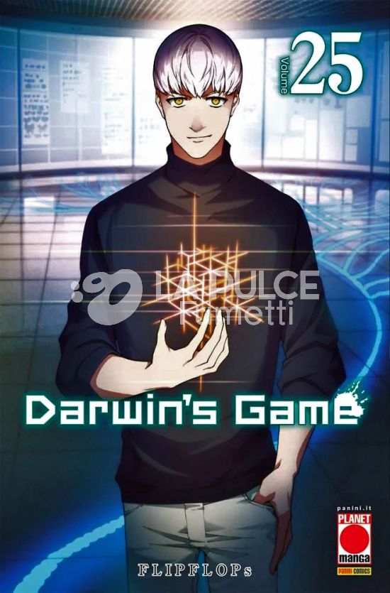 MANGA EXTRA #    61 - DARWIN'S GAME 25