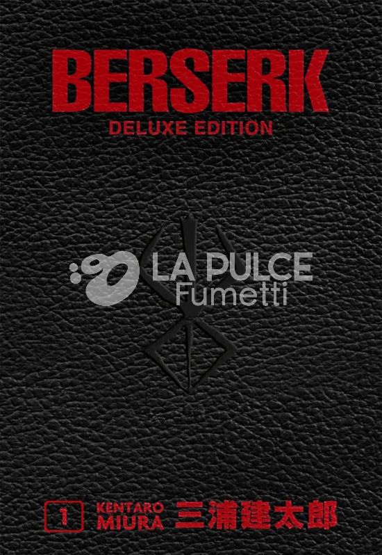 BERSERK DELUXE EDITION #     1