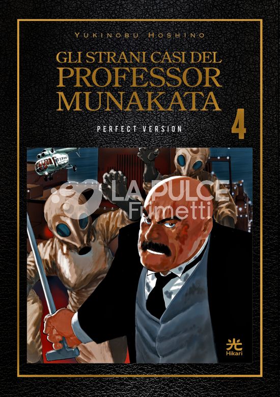 GLI STRANI CASI DEL PROFESSOR MUNAKATA - PERFECT VERSION #     4