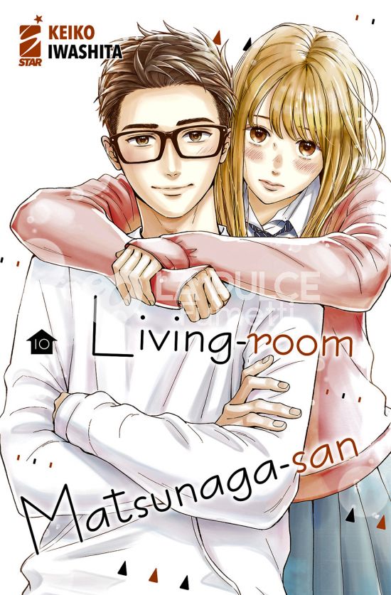 AMICI #   294 - LIVING-ROOM - MATSUNAGA-SAN 10