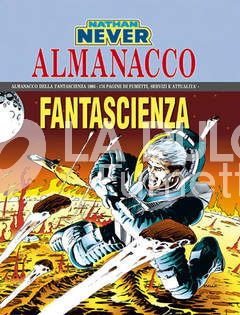 ALMANACCO DELLA FANTASCIENZA 1995: STORIE DI UN FUTURO PASSATO