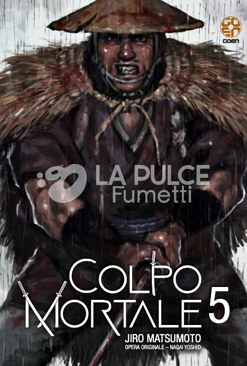 MEMAI COLLECTION #    58 - COLPO MORTALE 5