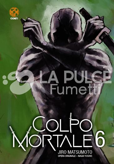MEMAI COLLECTION #    59 - COLPO MORTALE 6