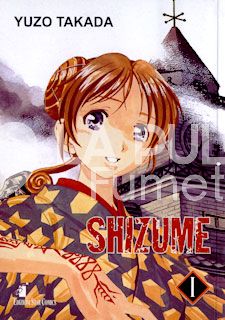 GREATEST #    94 - SHIZUME  1