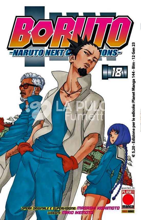 PLANET MANGA #   144 - BORUTO: NARUTO NEXT GENERATIONS 18