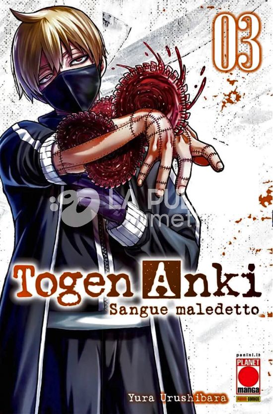 MANGA BEST #    27 - TOGEN ANKI - SANGUE MALEDETTO 3