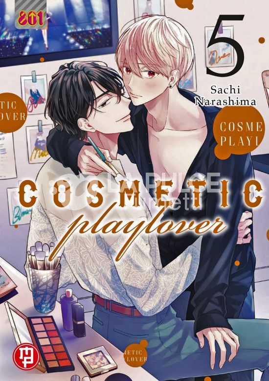 COSMETIC PLAYLOVER #    5