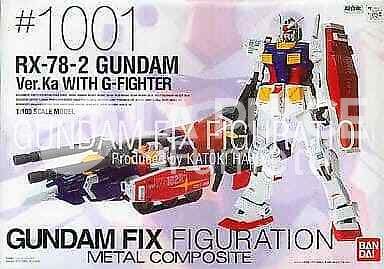 GUNDAM FIX METAL COMPOSITE - RX-78-2 WITH G-FIGHTER