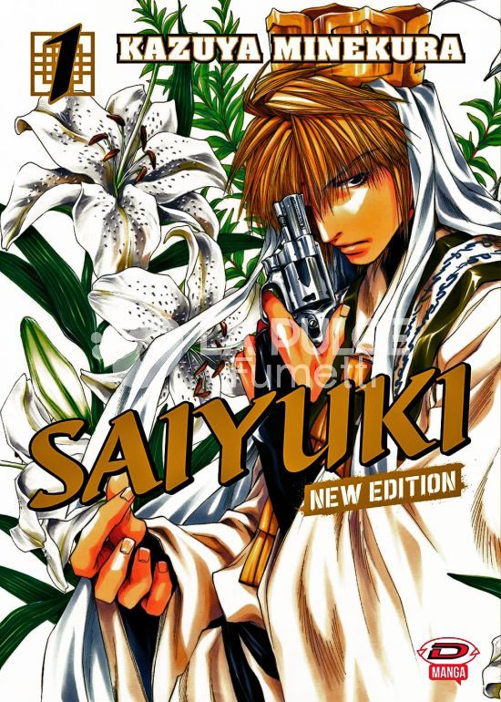 SAIYUKI NEW EDITION 1/2 NUOVI