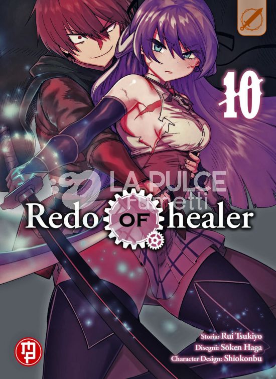 REDO OF HEALER #    10
