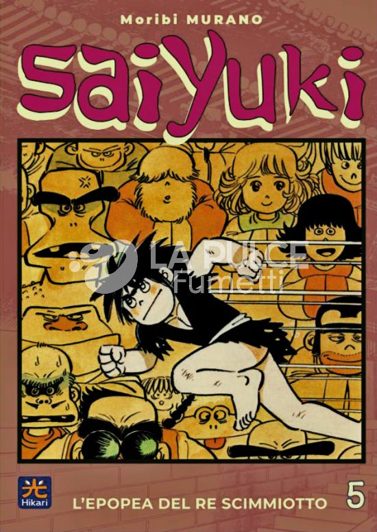 SAIYUKI - L'EPOPEA DEL RE SCIMMIOTTO #     5