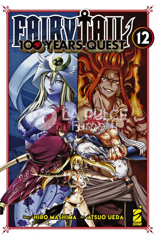 YOUNG #   342 - FAIRY TAIL 100 YEARS QUEST 12