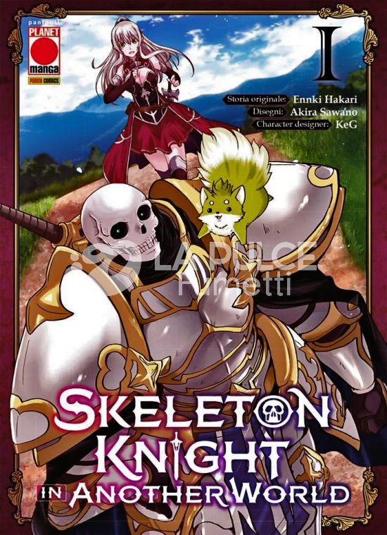 SKELETON KNIGHT IN ANOTHER WORLD #     1