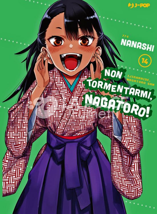 NON TORMENTARMI, NAGATORO! #    14