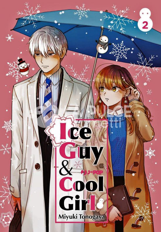 ICE GUY & COOL GIRL #     2