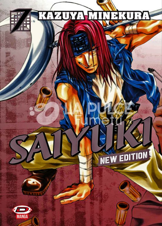 SAIYUKI NEW EDITION #     7