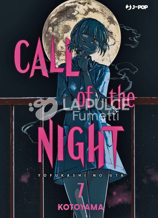 CALL OF THE NIGHT #     7