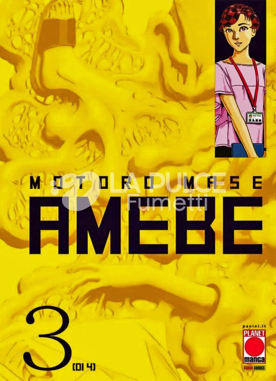 AMEBE #     3