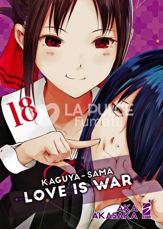FAN #   282 - KAGUYA-SAMA: LOVE IS WAR 18