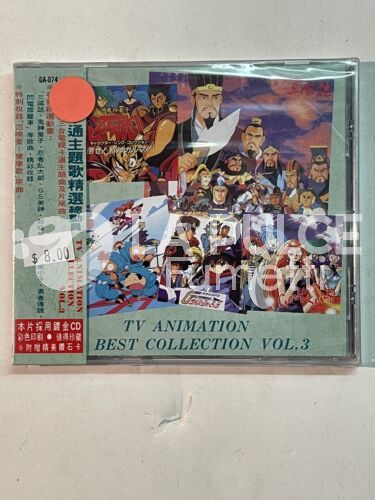 TV ANIMATION BEST COLLECTION VOL 3
