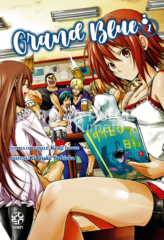 CULT COLLECTION #    83 - GRAND BLUE 1