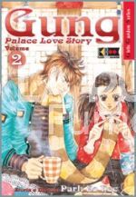GUNG - PALACE LOVE STORY #     2